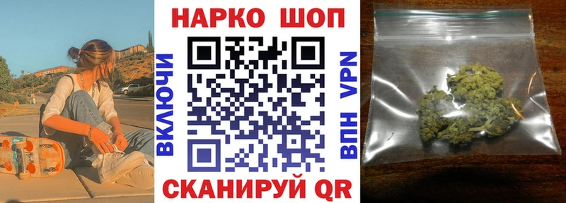 Купить Гашиш  NBOMe  Мефедрон  Cocaine  Мураши