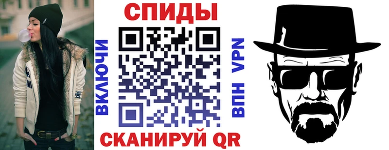 Купить закладки  Мураши  Амфетамин 97% 