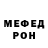 МЕТАДОН VHQ c0ldeza