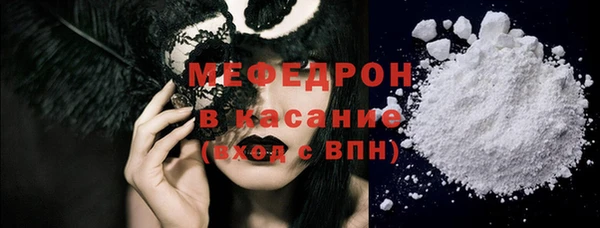 не бодяженный Кодинск