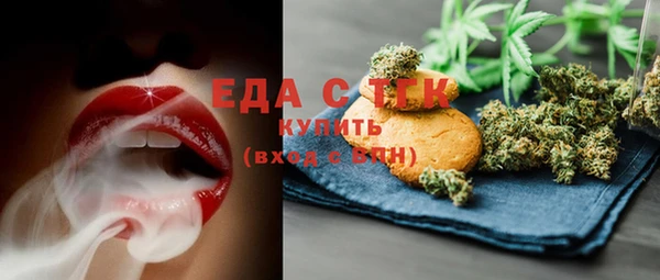 меф Козельск