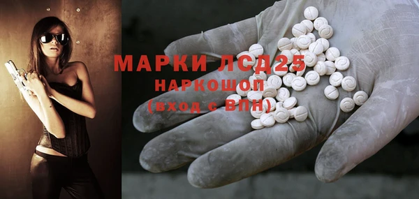 не бодяженный Кодинск