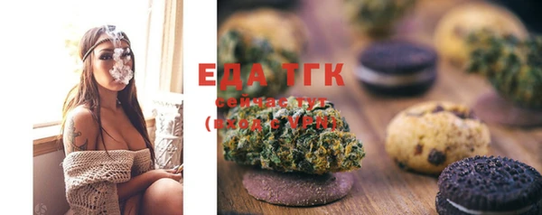 не бодяженный Кодинск