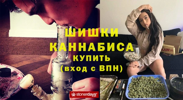 не бодяженный Кодинск