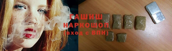 меф Козельск