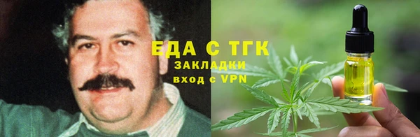 не бодяженный Кодинск