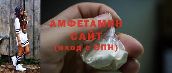 не бодяженный Кодинск