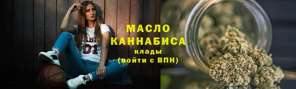 меф Козельск