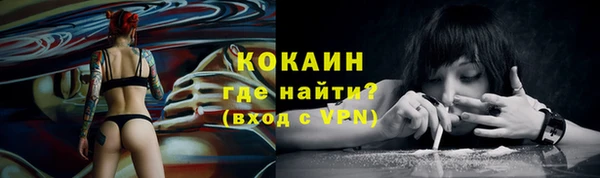 а пвп мука Козловка