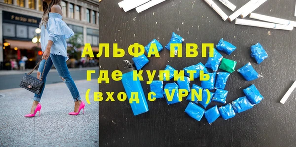 не бодяженный Кодинск