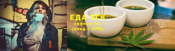 меф Козельск