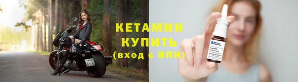не бодяженный Кодинск