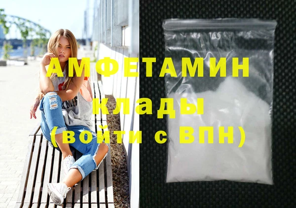 меф Козельск