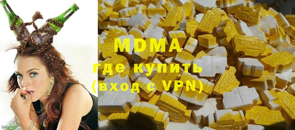 а пвп мука Козловка