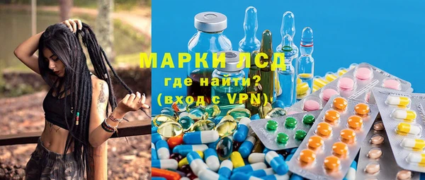 а пвп мука Фурманов