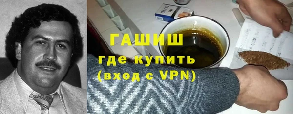 а пвп мука Козловка