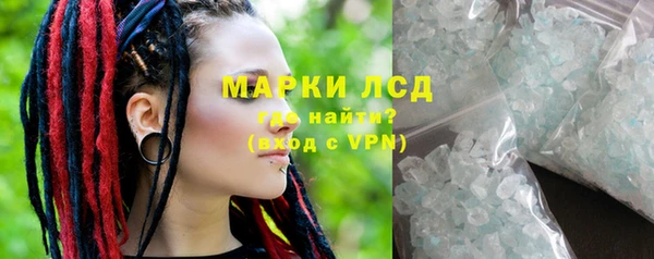 а пвп мука Козловка