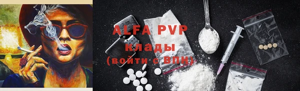 не бодяженный Кодинск
