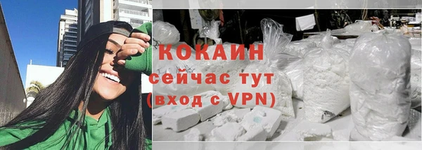 а пвп мука Козловка