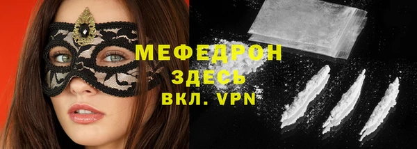 а пвп мука Козловка