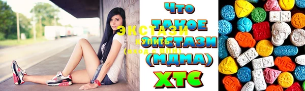 не бодяженный Кодинск