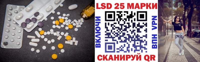 Купить  Мураши  ЛСД экстази ecstasy 
