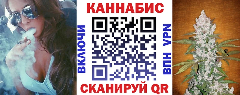 Купить  Мураши  Бошки марихуана OG Kush 